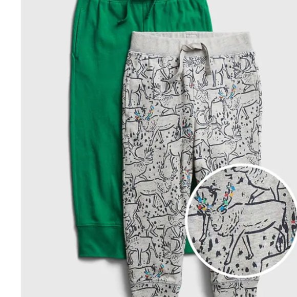 GAP Other - SALE! 2-pack cute GAP Joggers; NWT. BUNDLE & SAVE!